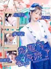 瑟瑟影院免费